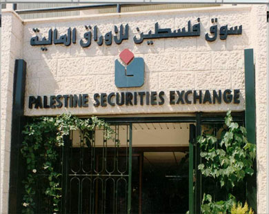 صنع في فلسطين خطوة للابتعاد قليلا عن اقتصاد الاحتلال