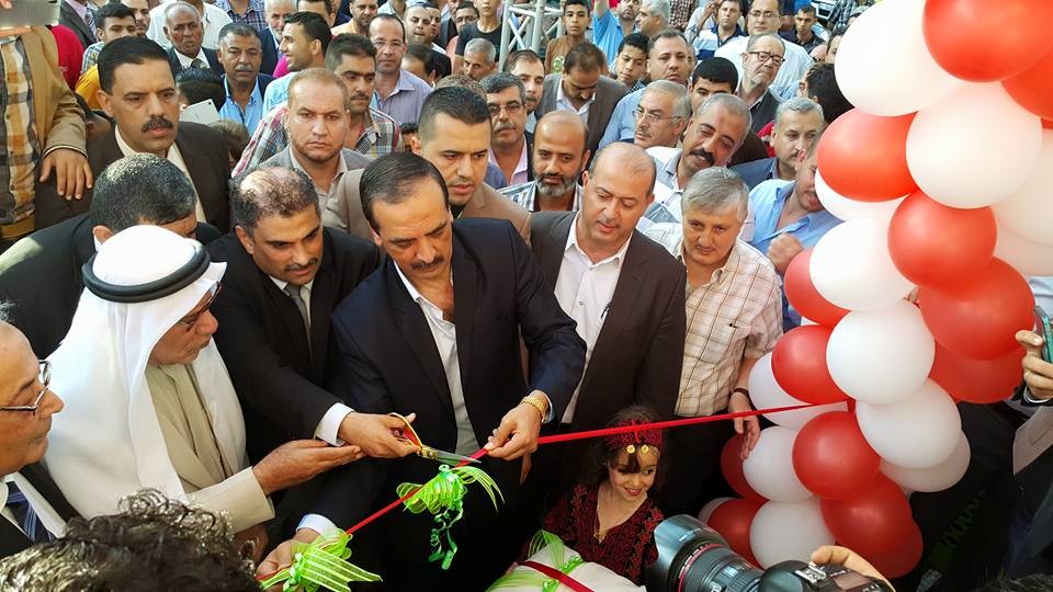 تهنئة لعضو الجمعية رجل الاعمال /شبيب ابو حميد