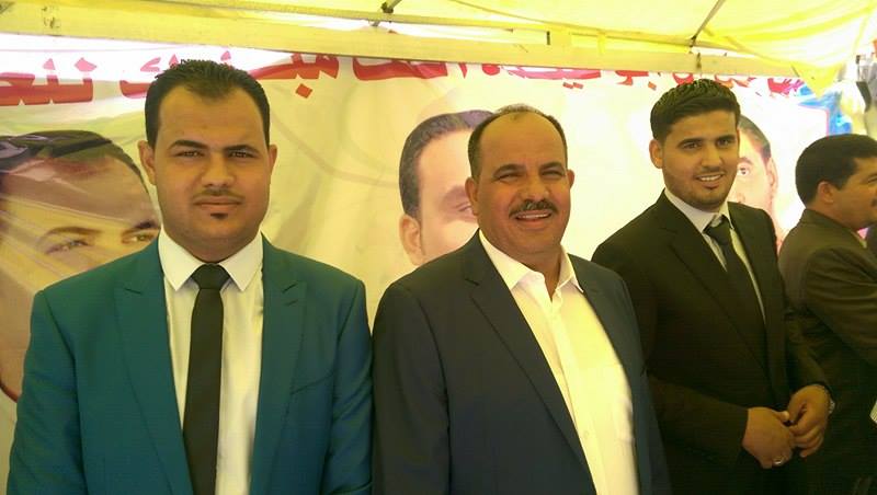 تهنئة لرجل الاعمال / جميل ابو عيدة