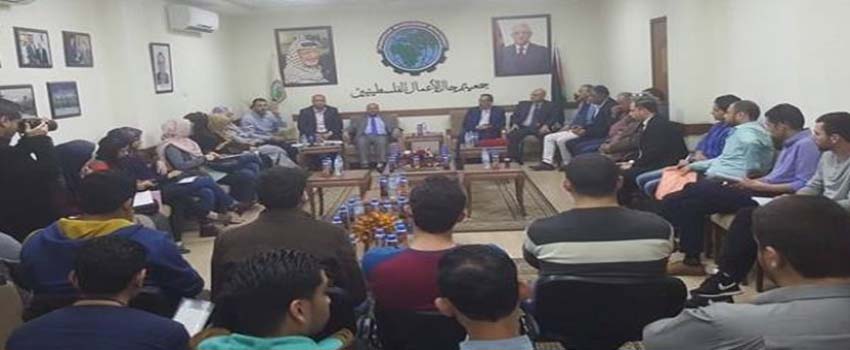 جمعية رجال الأعمال ونقابة المحاسبين تحتفلان بالتوقيع  على مشروع خلق فرص عمل للمحاسبين العاطلين في غزة