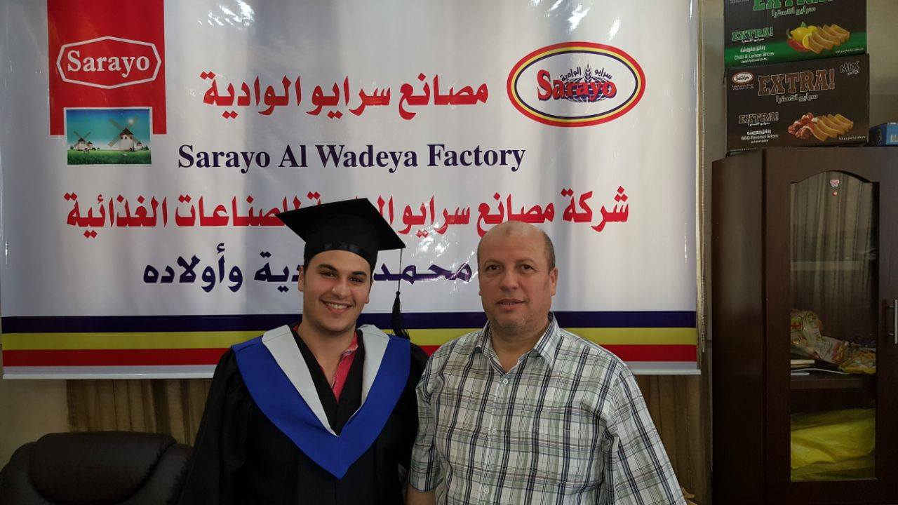 تهنئة لرجل الاعمال / وائل الوادية