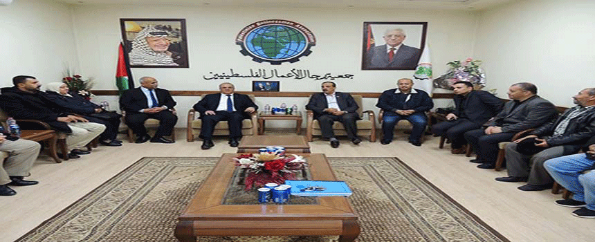 وزير التنمية الاجتماعية يزور مقر جمعية رجال الاعمال بغزة