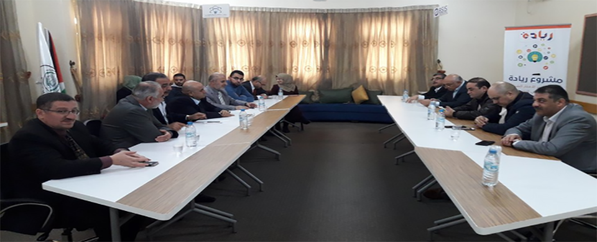 جمعية رجال الاعمال تبحث مع الجامعة الاسلامية سبل دعم الافكار الريادية للخريجين والشركات