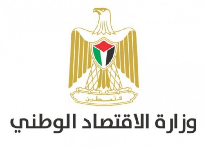 الاقتصاد: 40 مليون دولار تمويل الشركات غير الربحية العام الماضي