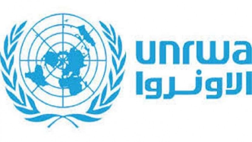 الأونروا: تستنكر سقوط شهداء من اللاجئين وتفاقم الأزمة الإنسانية