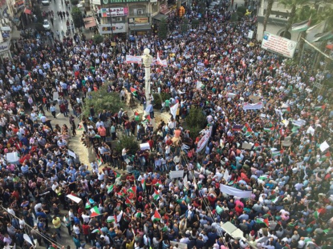 بيان صادر عن الحراك الفلسطيني الموحد