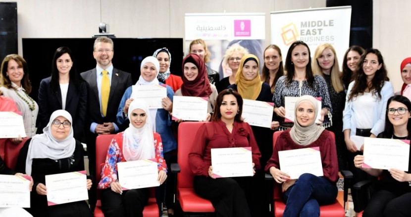 بنك فلسطين يعقد لقاءً تدريبياً في المهارات الرقمية لسيدات الأعمال والرياديات