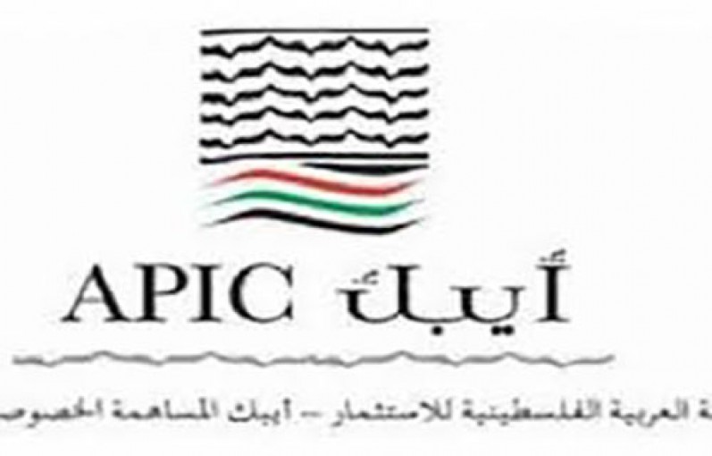 9 ملايين دولار أرباح 