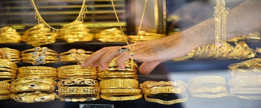 مديرية المعادن الثمينة: دمغ 478 كغم ذهب الشهر الماضي