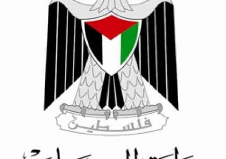 الثقافة: طائرات الاحتلال تدمر مركز عبد الله الحوراني للدراسات في غزة