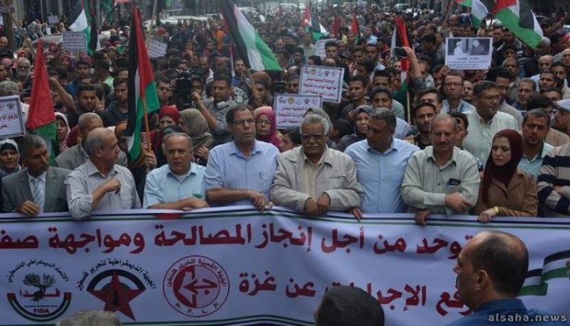 الديمقراطية تدعو لإنقاذ غزة من الجوع والظلام.