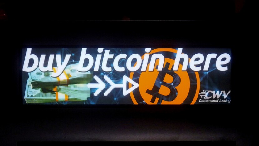 أول دولة في العالم تتجه نحو حظر العملات الرقمية