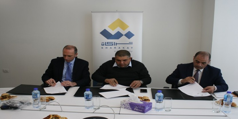 اتفاق لإنشاء أول مصنع لرقائق البطاطا الطبيعية في فلسطين