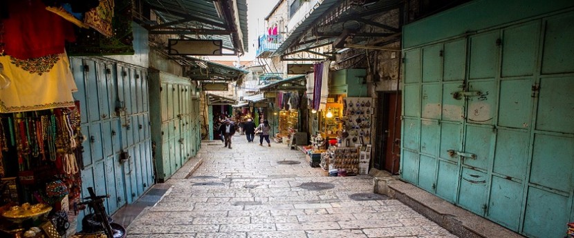 تسريب الأراضي والعقارات: سياسة ممنهجة لتصفية القدس