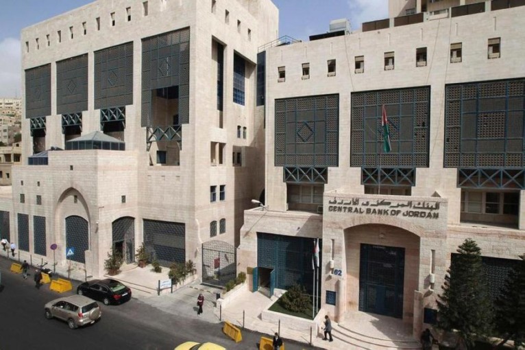 2.27 مليار دينار تسهيلات ائتمانية قدمتها البنوك الأردنية في فلسطين بكانون الأول