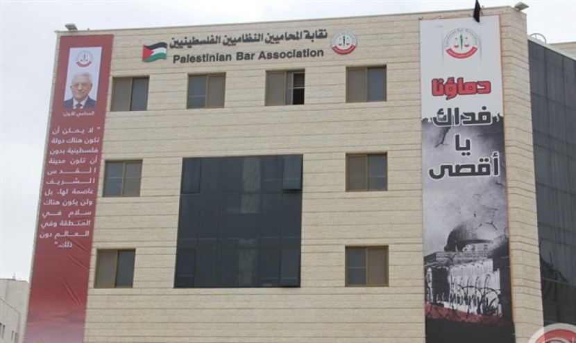 نقابة المحامين تعلّق العمل أمام محاكم الضفة غداً احتجاجا على الفلتان الأمني
