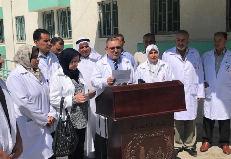 صحة غزة تحذر: انهيار قوائم الأدوية يهدد الخدمات والبرامج الصحية