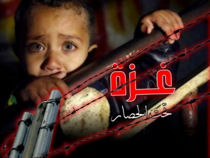 تدني كبير بمستوي المعيشة يلاحق غزّة بتشديد الحصار