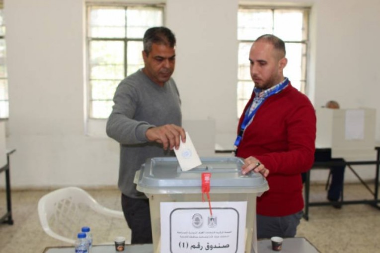 إعلان نتائج انتخابات مجلس إدارة غرفة تجارة وصناعة قلقيلية