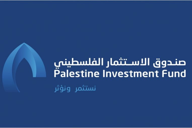 صندوق الاستثمار الفلسطيني يبيع 5 مليون سهم من حصته في 