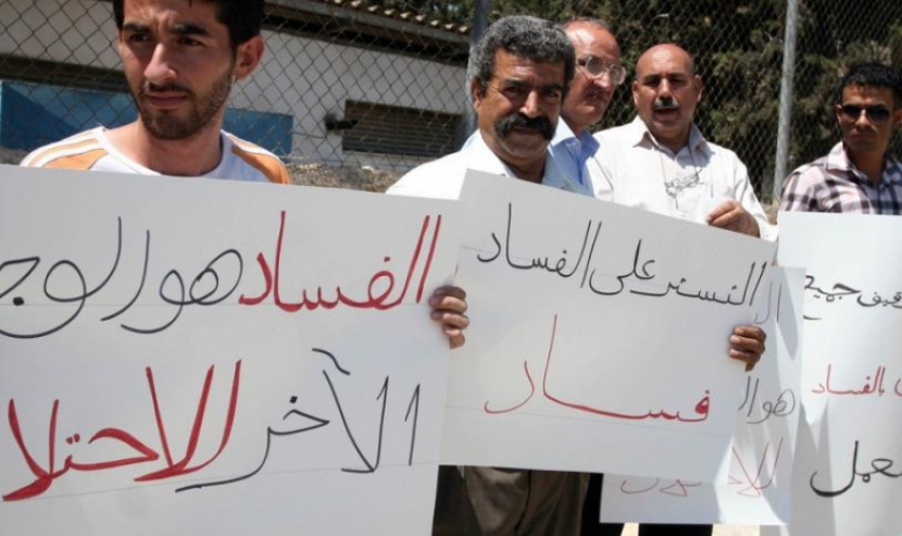 بحث يستعرض تطور ديون السلطة ويوصي بضرورة ضبط النفقات الجارية