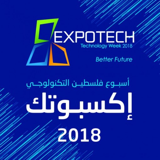 الثلاثاء المقبل.. اطلاق فعاليات 
