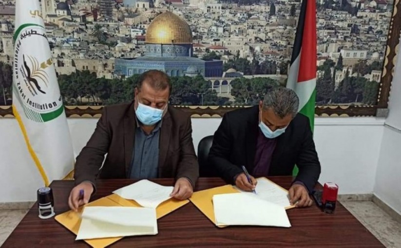 الاقتصاد بغزة توقع عقود مشاريع صغيرة بقيمة 60 ألف $
