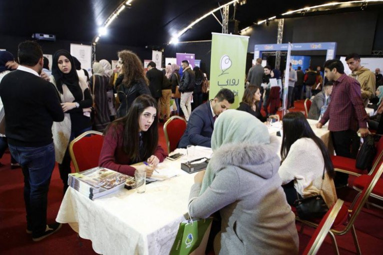 مسار العالمية تشارك في يوم توظيفي لتعزيز قدرات الشباب