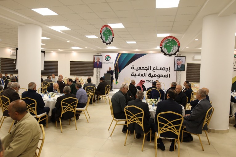 جمعية رجال الأعمال بغزة تعقد اجتماع هيئتها العامة