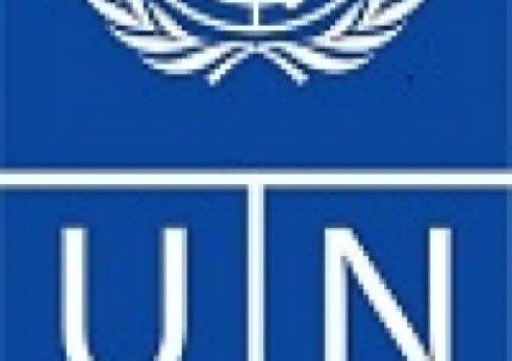 غزة: برنامج UNDP ينفي صحة إعلان التوظيف الأخير