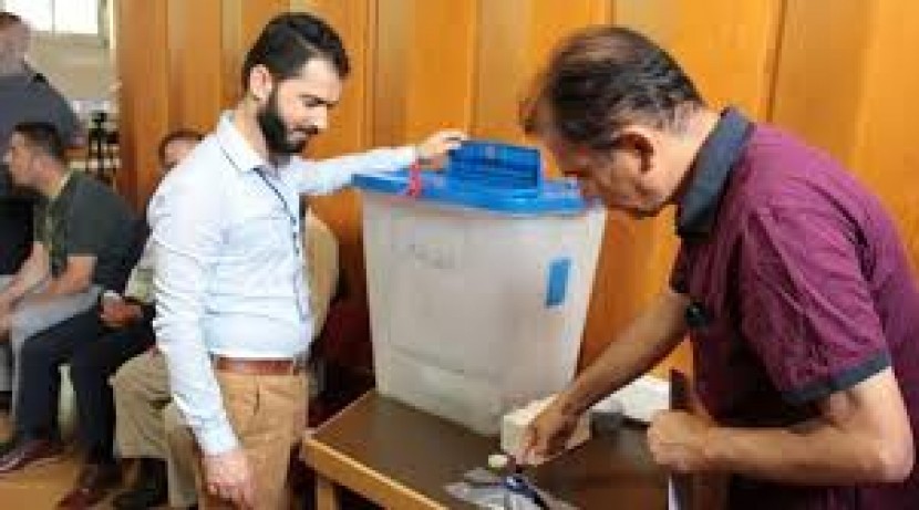 اغلاق صناديق اقتراع انتخابات غرفة تجارة وصناعة قلقيلية بنسبة بلغت 88.8