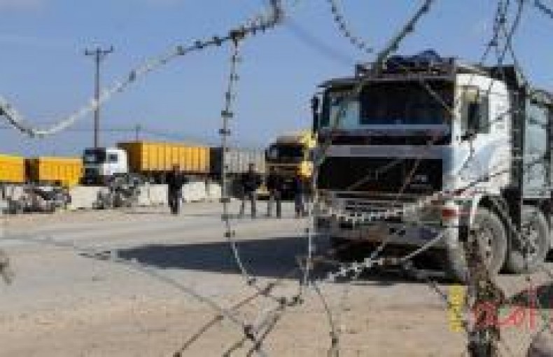 ليبرمان: لا تسهيلات لقطاع غزة قبل عودة جنودنا المحتجزين لدى حماس