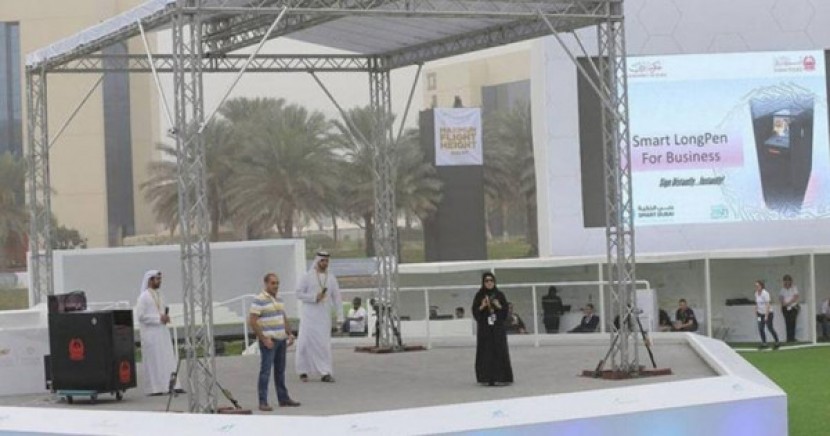 BDS تدعو لمقاطعة 