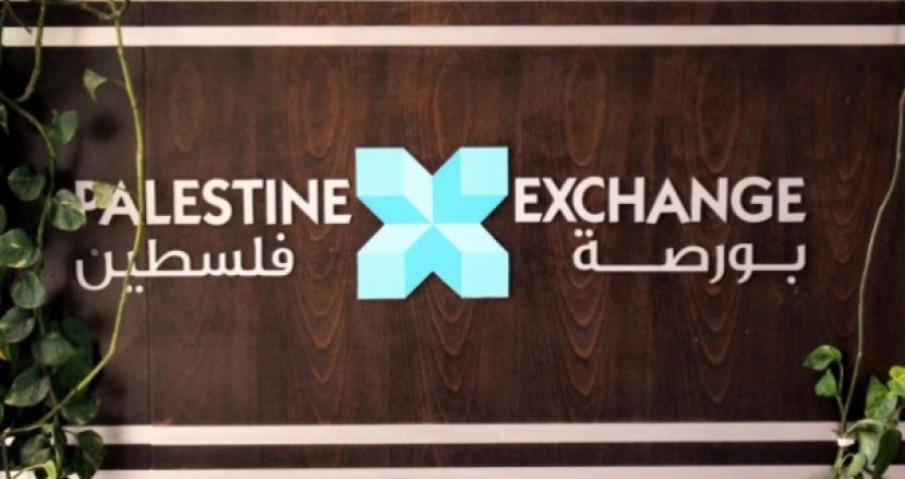 بورصة فلسطين تطلق حملة لتوعية المستثمرين بحقوقهم في اجتماعات الهيئات العامة