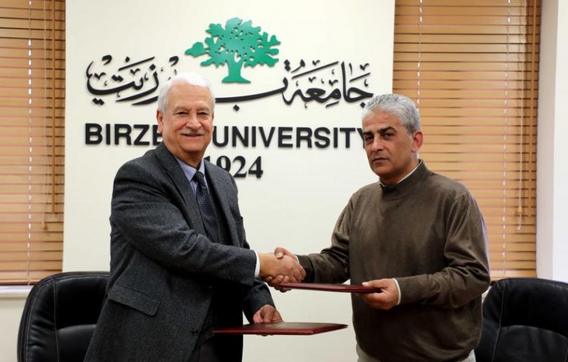 لتمويل رسوم طلبة: جامعة بيرزيت و جمعية الموظفين الحكوميين توقعان اتفاقية تعاون