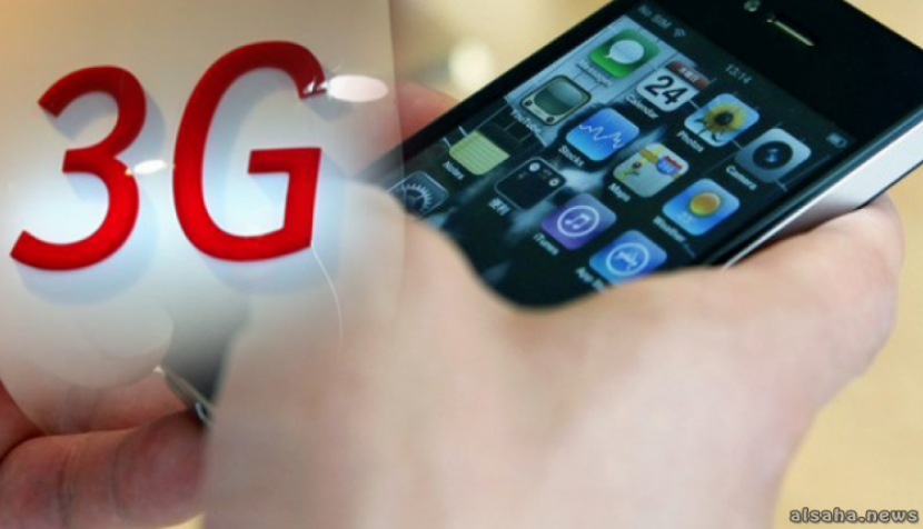 الـ 3G في طريقه إلى غزة