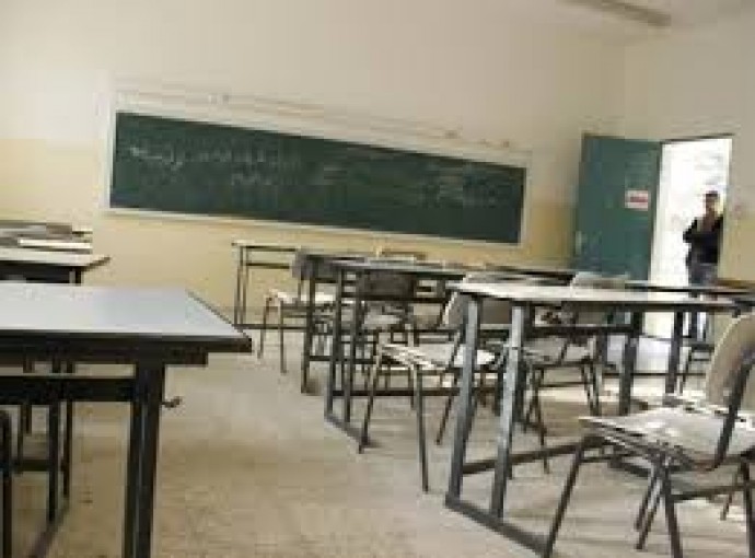 تعطيل الدوام في الوزارات والمدارس والجامعات بغزة جراء تواصل العدوان
