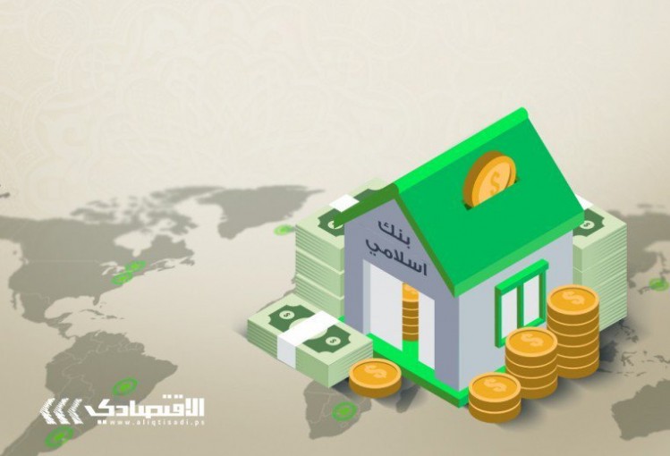 بيع المرابحة الإسلامي.. لماذا هو أكثر أمناً؟