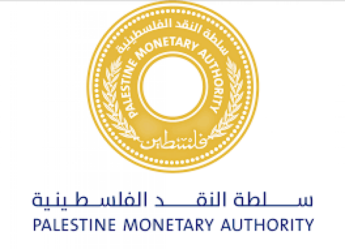 تعطيل عمل البنوك غداً في فلسطين