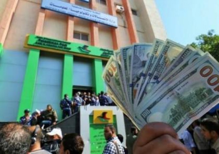يديعوت احرونوت: شحنة مالية جديدة من قطر تصل لغزة
