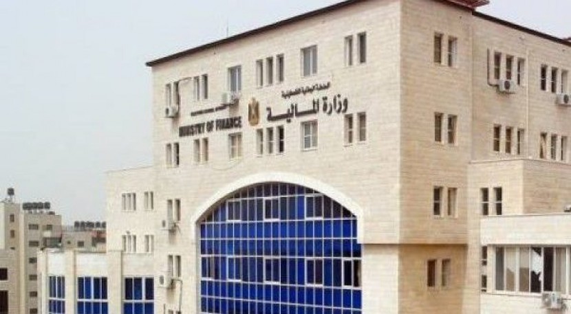 المالية بغزة تعلن عن بدء التسجيل لتسديد الرسوم من المستحقات خلال أيام