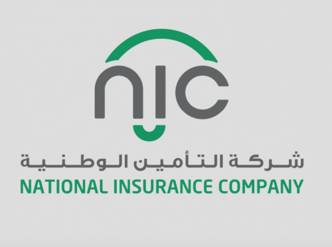 أربحا التأمين الوطنية تتراجع 45% في النصف الأول 2018