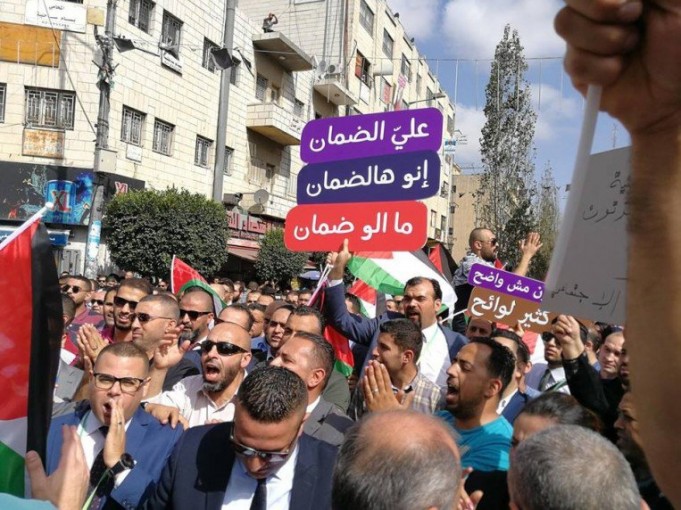 كيف يؤثر الانقسام على تطبيق قانون الضمان الاجتماعي؟