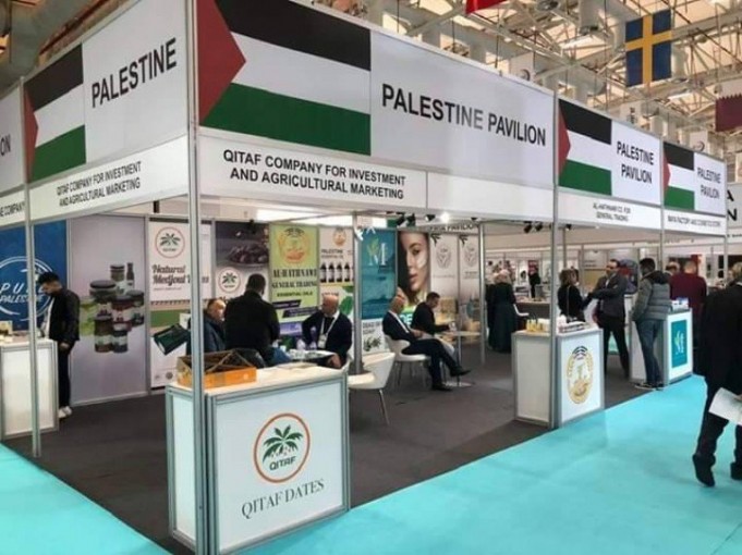 6 شركات فلسطينية تشارك في معرض 
