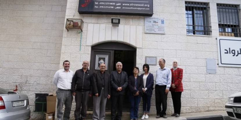 جمعية الرواد: في مخيم عايدة تنتخب هيئة ادارية جديدة