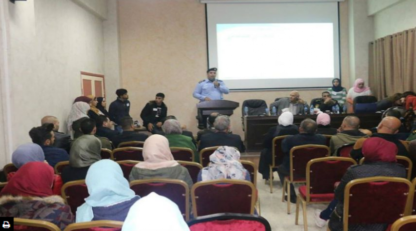 ورشة عمل في نابلس للتوعية بخطر المخدرات