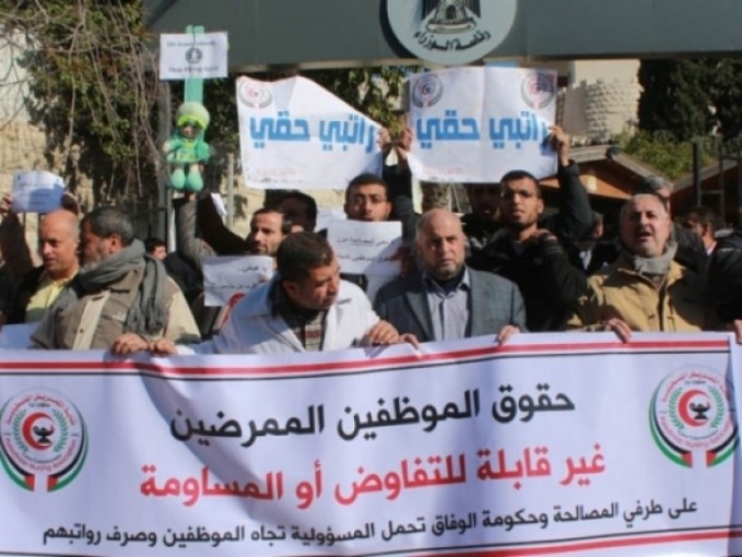 اتحاد المقاولين الفلسطينيين يحذر من اثار قطع الرواتب على اقتصاد غزة