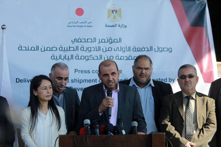 وصول الدفعة الأولى من منحة الأدوية اليابانية لغزة