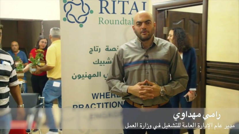 مهداوي العمل يدعو الى التوجه نحو المشاريع الصغيرة من خلال صندوق التشغيل