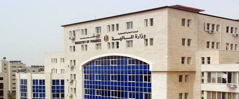 إيرادات وزارة المالية من ضريبة الدخل تحقق المستهدف قبل نهاية العام